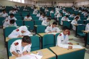 Armed Forces Medical College AFMC Bangladesh