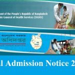 MBBS in Bangladesh Admission Notice 2018-19 under SAARC Free Seat